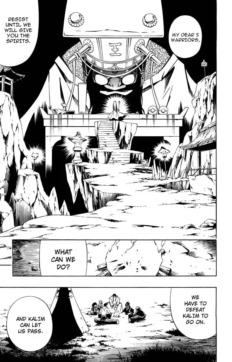 Shaman King Chapter 283 16